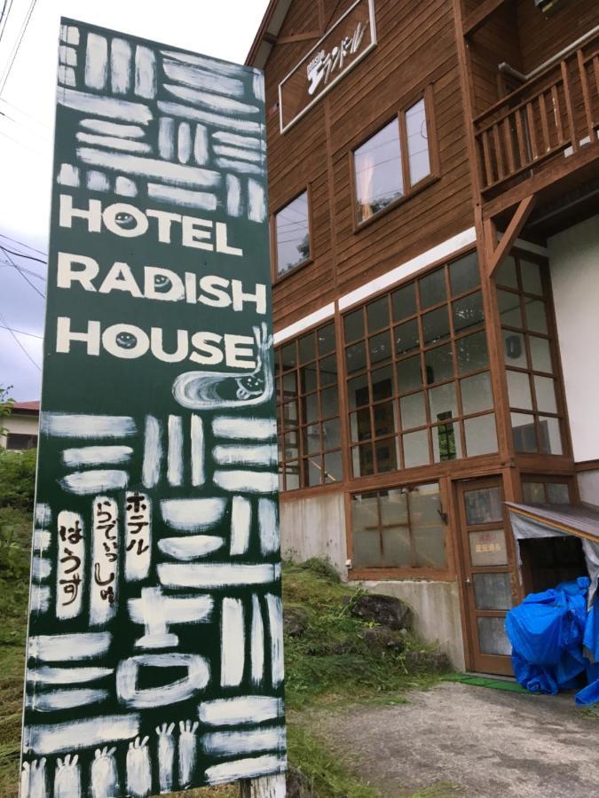 Hotel Radish House Semboku Luaran gambar