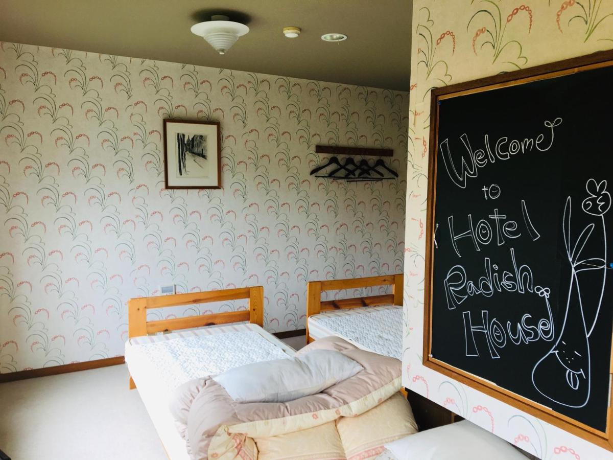 Hotel Radish House Semboku Luaran gambar