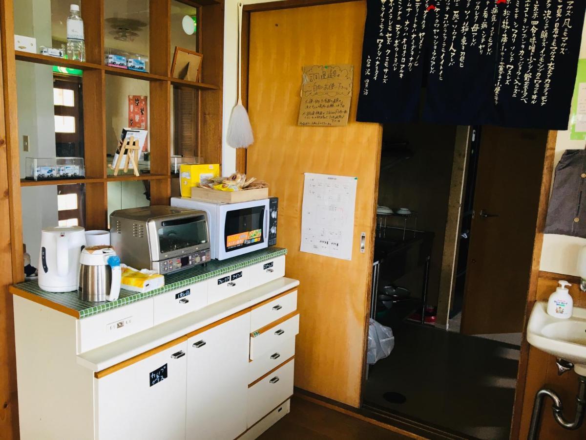 Hotel Radish House Semboku Luaran gambar